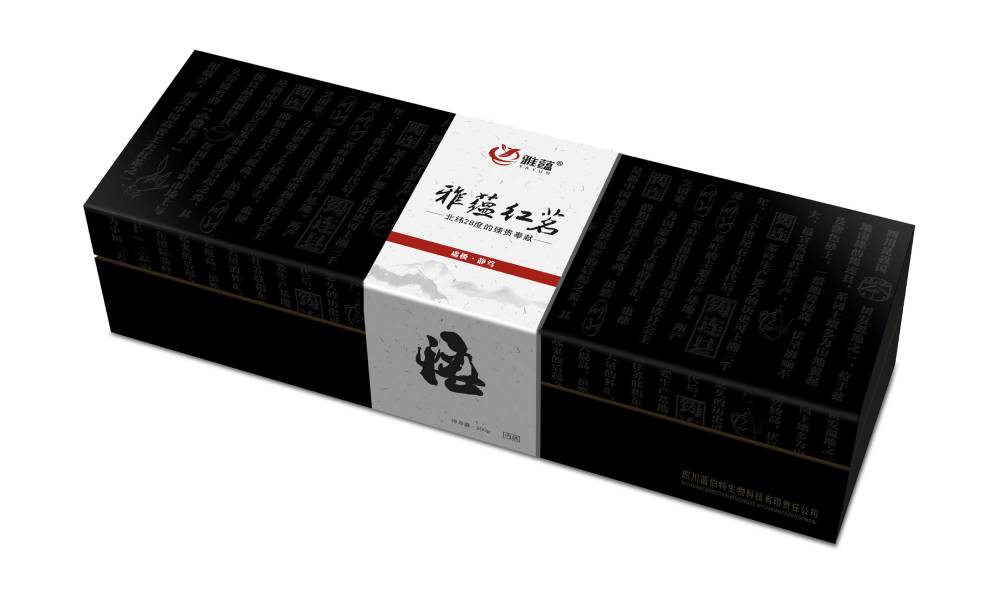 沙市区包装设计新趋势：本土文化与现代审美的深度融合之道